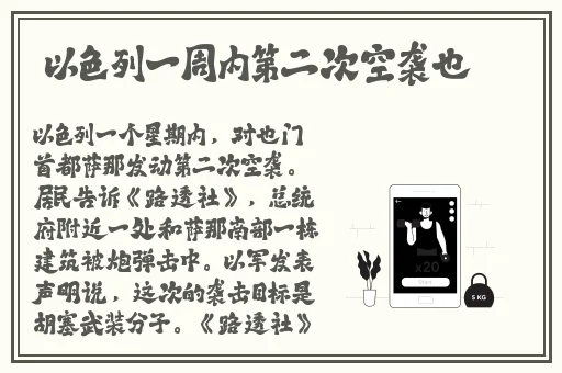 热心的朝阳群众51cgfun2