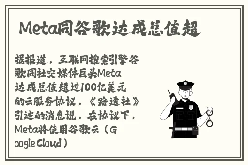 三浦理慧子