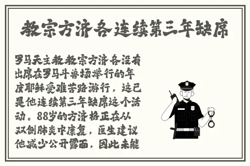 羞羞漫画平台网