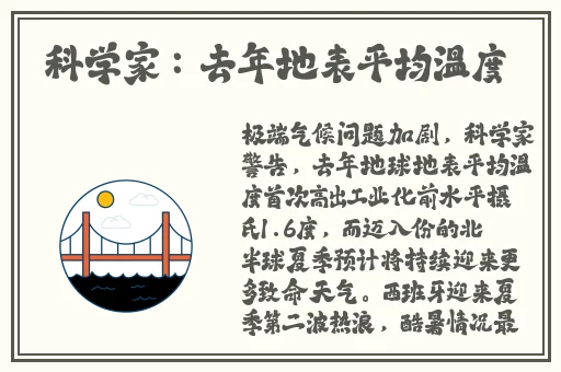 草莓丝瓜榴莲污无限看免费下载污